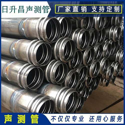 景泰声测管是桥梁桩基检测专用检测管材