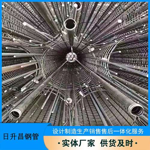 景泰法兰式声测管规格