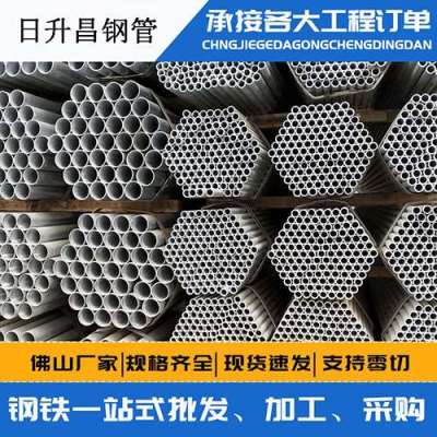 景泰声测管桩基现场检测技术规定