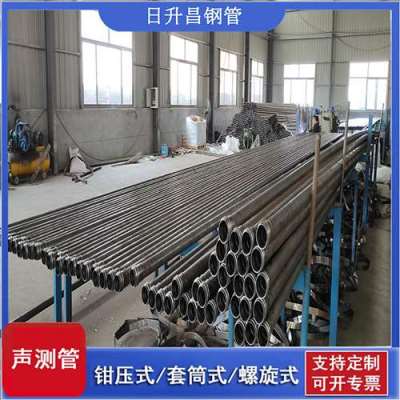 景泰声测管连接方式你会选哪种