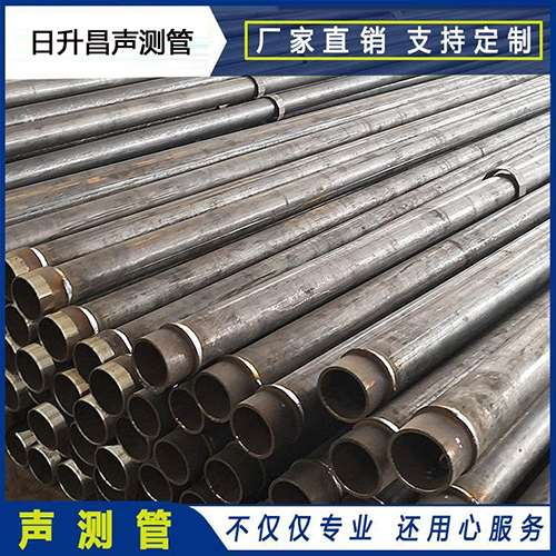 景泰声测管外观质量有哪些要求？